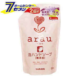 AE. Anh\[v Y l֗p 500ml { [ϕi q  VR lւp T]