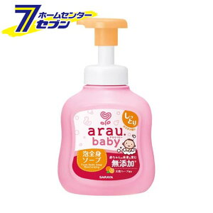 AE.xr[ ASg\[v Ƃ Y { 450ml { [ϕi ێ xr[p {fB\[v Ԃp T]