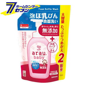 AE.xr[ AٓтH Y l֗p 900ml { [xr[p Mr A^Cv T]