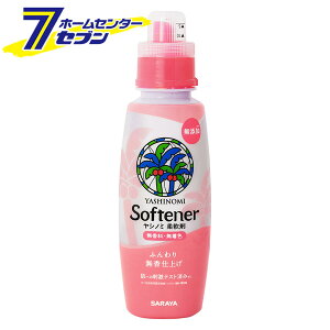 Vm~ _ 520ml { [ߗ  _炩 T]