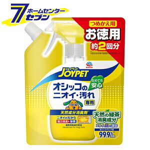 p IVbR̃jICE WCybg W{ lp { 450ml [p  gCL L  Y A[XEybg]