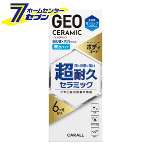 J[R[eBO WIZ~bN {fBR[g e^Cv { 2144 [ϋv c h CARALL ]