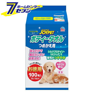 ELp {fB[^I WCybg 33×18cm l֗p { 100 [ybgp p lւp {fBPApi Y A[XEybg]