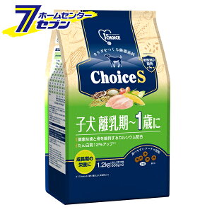 hbOt[h Choice S q `1΂ 1.2kg [qp DP  hC t@[Xg`CX A[XEybg]
