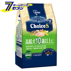 hbOt[h Choice S  10Έȏ 1.1kg [VjA nCVjA hC t@[Xg`CX A[XEybg]