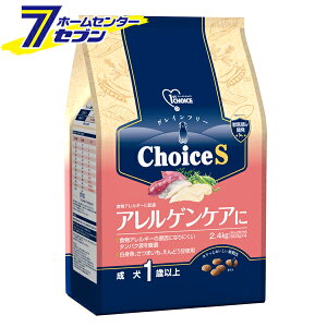 hbOt[h Choice S AQPA  1Έȏ 2.4kg [p hC t@[Xg`CX OCt[ A[XEybg]