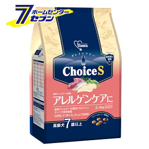 hbOt[h Choice S AQPA  7Έȏ 2.4kg [VjA hC t@[Xg`CX OCt[ A[XEybg]