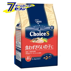 hbOt[h Choice S H킸炢̎q  1Έȏ 2.4kg [ΐH p hC t@[Xg`CX A[XEybg]