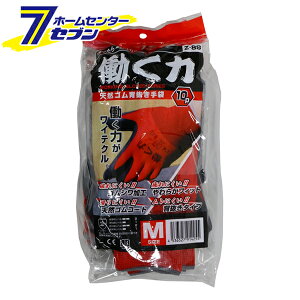 w  VRS 10o bh M Z-89 [Ǝ S ~ tBbg R[RXM]