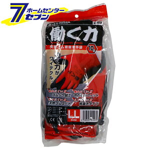 w  VRS 10o bh LL Z-89 [Ǝ S ~ tBbg R[RXM]