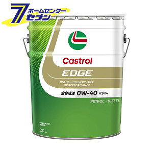 EDGE GbW SP 0W-40 i20Lj GWIC [S 0W40 K\EfB[[GWp y[ ۊ castrol JXg[]
