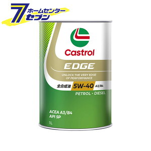 EDGE GbW SP 5W-40 i1Lj GWIC [S 5W40 K\EfB[[GWp castrol JXg[]