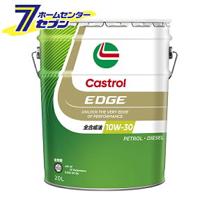 EDGE GbW SP/CF GF-6A 10W-30 i20Lj GWIC [S 10W30 K\EfB[[GWp y[ ۊ castrol JXg[]