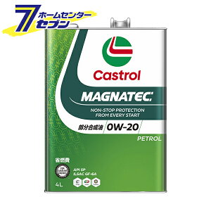 }OiebN MAGNATEC SP/GF-6A 0W-20 i4Lj GWIC [ 0W20 ȔR K\GWp castrol JXg[]