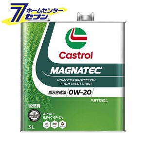}OiebN MAGNATEC SP/GF-6A 0W-20 i3Lj GWIC [ 0W20 ȔR K\GWp castrol JXg[]