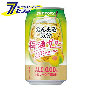 ̂񂠂C ~T[ 350ml/24{ iP[X̔j [Y_ mAR[ ALC.0.00% J[0 0 \tghN JNeeCXg Tg[]