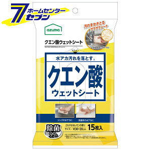 NG_ EFbgV[g  15 { BA696 [|V[g AJ Lb`  AY}H]