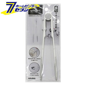  rpgOuV S~ }Olbg[ sm@rt754 [smart C| C | ra S~ AY}H]