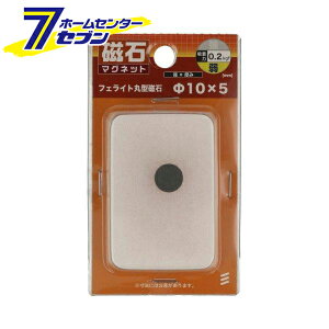 tFCg ی^ 10mm×5mm [ }Olbg tFCg ی^ ˂]