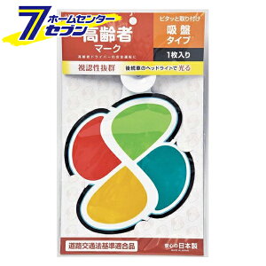 ҃}[N z J-238 [ԓp WCt]