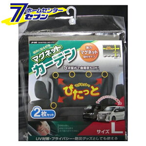 }OlbgJ[e L 900i~j×520i~j JF-203 [ UV vCoV[ h  WCt]