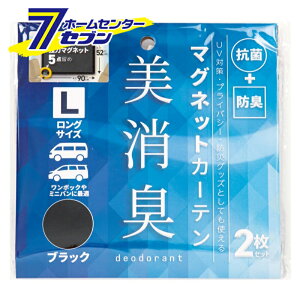 L}OlbgJ[e L 900i~j×520i~j J-261 [ UV vCoV[ h  WCt]