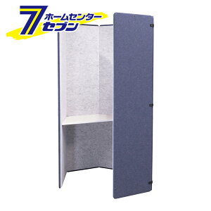 �I�t�B�X�u�[�X �n�j�J�� REMUTE ���~���[�g �l�C�r�[ GTEC211 [���q�l�g�ݗ��ĕi Web��c �W�� �e�����[�N ���� ��c�� �I�t�B�X �e�[�u���t �R���p�N�g ���� �y�� �h�� �Ȉ� office �����[�g �e��