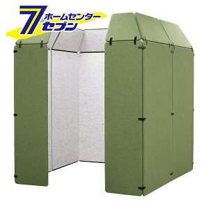 ItBXp[eBV (3×2TCY) REMUTE ~[g O[ GTEC261 [qlgݗĕi c ō p[e[V ~[eBO ^ l c ItBX  y h Ȉ office 