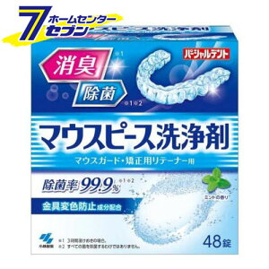 p[Vfg }EXs[X (48) [L  ѐ]