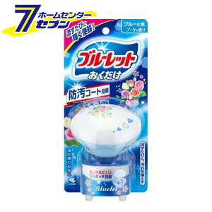 u[bg u[P̍ (25g) [gC ֊ th~ ѐ]