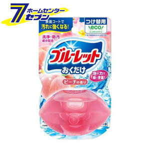 t̃u[bg ֗p s[`̍ (70ml) [֊  h ѐ]