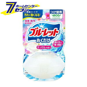 t̃u[bg ֗p ̍ (70ml) [֊  h ѐ]