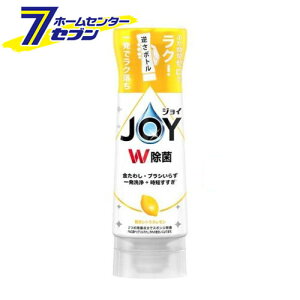 WC W Hp t{g  { (290ml) [䏊 Lb` H  P&G]