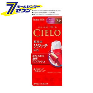 VG wAJ[ N[ 3P 邢sAuE (1) [p ѐ z[[]