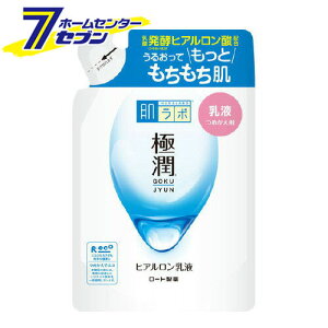  (n_{) ɏ qAt ߂p (140ml) [t ێ F  _ [g]