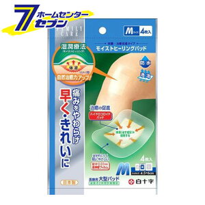 t@~[PA (FC) CXgq[Opbh MTCY (4) [Jnp \]