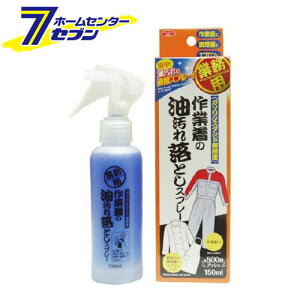 ƒ̖ꗎƂXv[ (150ml) [ ߗ  Gv ACfBA]