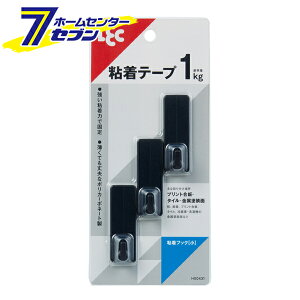 bN StbN () ubN 3 H00431 [tbN S StbN [ pi CeA]