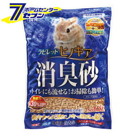 (まとめ買い6個) ジェックス ラビレット ヒノキア消臭砂 6.5L [ケース販売 ウサギ うさぎ 小動物 トイレ砂 木製 流せる ヒノキ 消臭 抗菌 天然抗菌 消臭成分配合 箱売り]