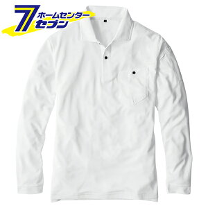 ƒ  |Vc y UV MAXDRY zCg SS G-1638 [@\ z L }`|Pbg R[RXM]