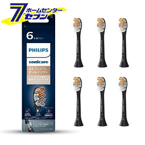 tBbvX ւuV \jbPA[ I[C uVwbh M[ ubN 6{g HX9096/96 [duV XyAuV f^PA PHILIPS]