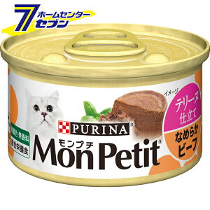 v` e[kd Ȃ߂炩r[t 1 85g [L h{H ʋl EFbg Lbgt[h lX]