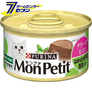 iP[X̔j v` e[kd Ȃ߂炩㕽ڊCV 85g×24 [L h{H ʋl EFbg Lbgt[h lX]