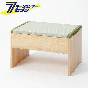 y|Cg5{z[tx` 60×43×39cm i`×O[ [_CjOx` [{bNX ʎ[ rO 哇]y|CgUP:2025N1210:00`23:59܂Łz