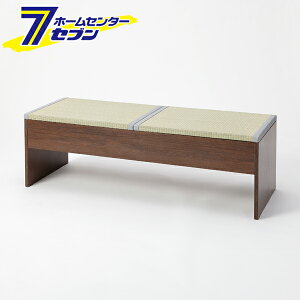 y|Cg5{z[tx` 120×43×39cm uE×O[ [_CjOx` [{bNX ʎ[ rO 哇]y|CgUP:2025N1210:00`23:59܂Łz