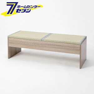 y|Cg5{z[tx` 120×43×39cm O[×O[ [_CjOx` [{bNX ʎ[ rO 哇]y|CgUP:2025N1210:00`23:59܂Łz