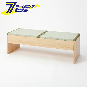 [tx` 120×43×39cm i`×O[ [_CjOx` [{bNX ʎ[ rO 哇]