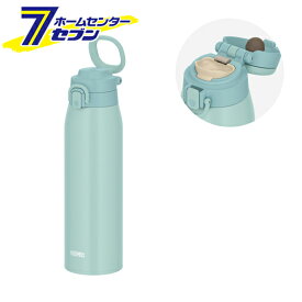 真空断熱ケータイマグ 1L ミントブルー JOS-1000 MBL [水筒 マグボトル ワンタッチ ループ付き サーモス]
