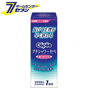 v`V[EZy 120ml 1{ RbgE{ [Zy ivL pi q]