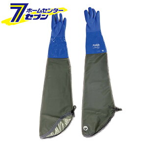 rJo[ nbX u[ L 970 [A[Jo[ R _  | Yf]